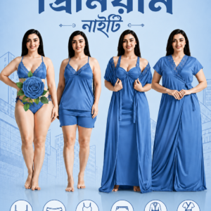 6 Part Nighty Torre